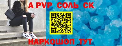кокаин перу Свободный