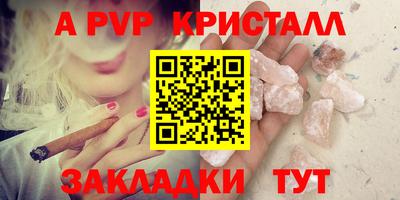 кокаин перу Свободный