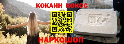 марки lsd Севастополь