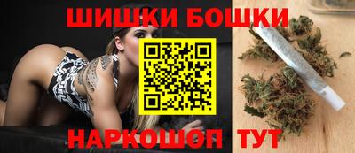марки lsd Севастополь