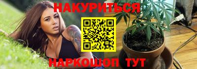 кокаин перу Свободный
