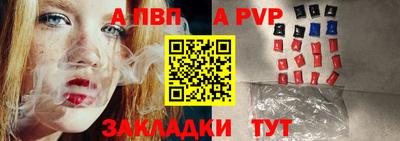 кокаин перу Свободный
