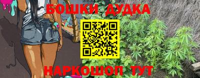 марки lsd Севастополь