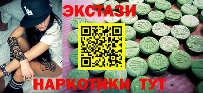 кокаин перу Свободный
