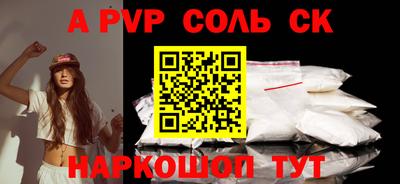 кокаин перу Свободный