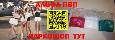 кокаин перу Свободный