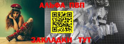 кокаин перу Свободный