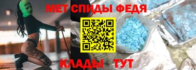 кокаин перу Свободный