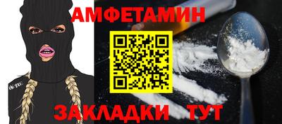 марки lsd Севастополь