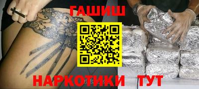 кокаин перу Свободный