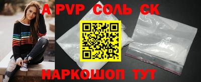 кокаин перу Свободный
