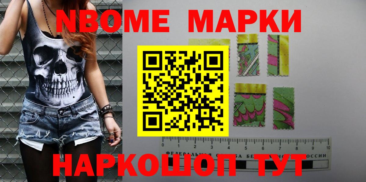 LSD-25 экстази ecstasy  Вход с VPN  omg tor  LSD-25 экстази ecstasy  Первоуральск 